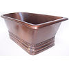 Terra Hammered Copper Tub