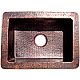 Hammered Flat Copper Kitchen Sink