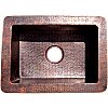 Hammered Flat Copper Kitchen Sink II
