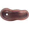 Curly Hammered Copper Bar Sink