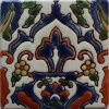 Alhambra Kashana #8 Mexican Tile