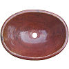 Natural Hammered Oval Bathroom Copper Sink