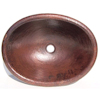 Hammered Oval Bathroom Copper Sink II