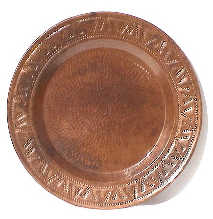 V Hammered Copper Plate