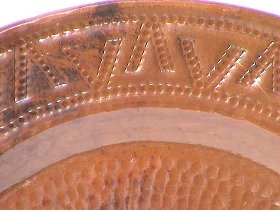 V Hammered Copper Plate Close-Up