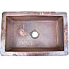 Natural Color Flat Hammered Copper Kitchen Sink II