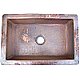 Natural Color Flat Hammered Copper Kitchen Sink II