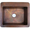 Terra Hammered Kitchen Copper Sink III