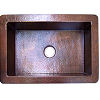 Terra Hammered Copper Kitchen Sink IV