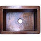Terra Hammered Copper Kitchen Sink IV