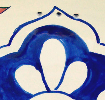 Big Guadalajara Talavera Ceramic Sink Close-Up