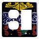 Decora-Outlet Marigold Talavera Switch Plate