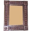 TalaMex Medium Brown Grenada Tile Talavera Tin Mirror