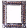 TalaMex Medium Silver Orizaba Tile Talavera Tin Mirror