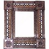 TalaMex Small Brown Milan Tile Talavera Tin Mirror